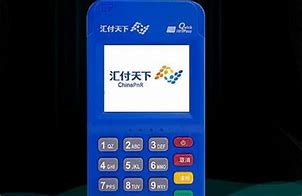 一清POS机、二清POS机、银行POS机之间的区别？