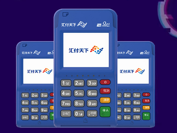 汇开店pos机怎么注销