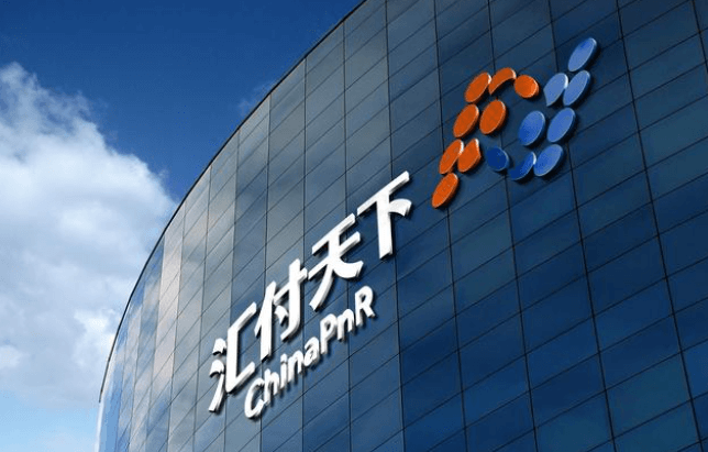 汇付天下-汇开店大POS资金延迟保障险如何关闭？