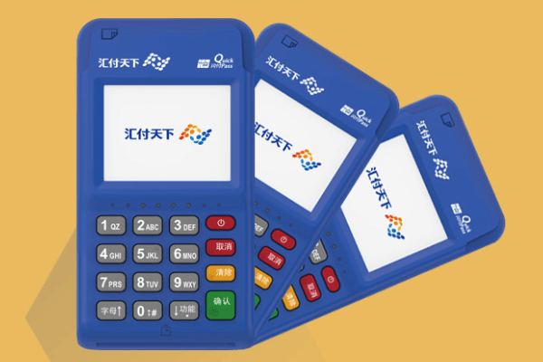 怎样避免汇开店POS机扫码失败的方法？