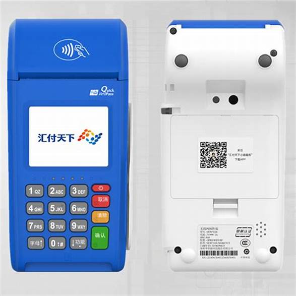  汇开店POS机告诉你：新手该如何选择适合自己的POS机？