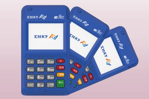 汇开店POS机刷卡提额秘籍：5大技巧助你轻松提升信用卡额度