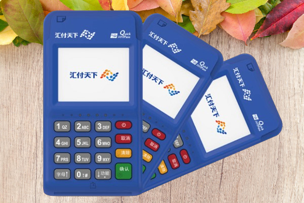 汇开店POS机使用指南：如何规避信用卡风控风险？