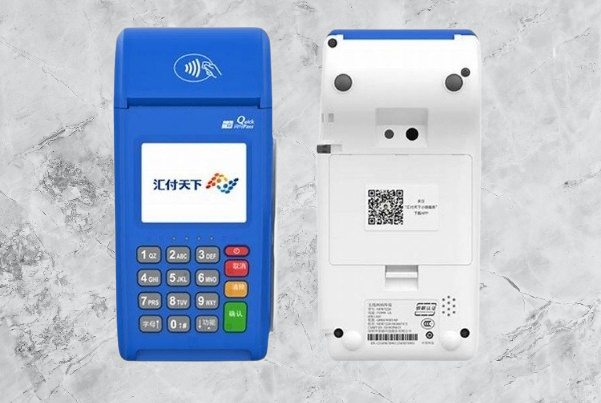 汇开店POS机安全用卡指南